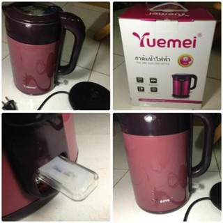 Bình đun nước siêu tốc thái lan yuemei 2.5l