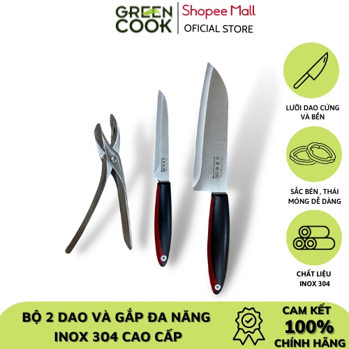 Bộ 2 dao và gắp đa năng inox 304 cao cấp Green Cook Also’me thiết kế trang nhã hiện đại greencook