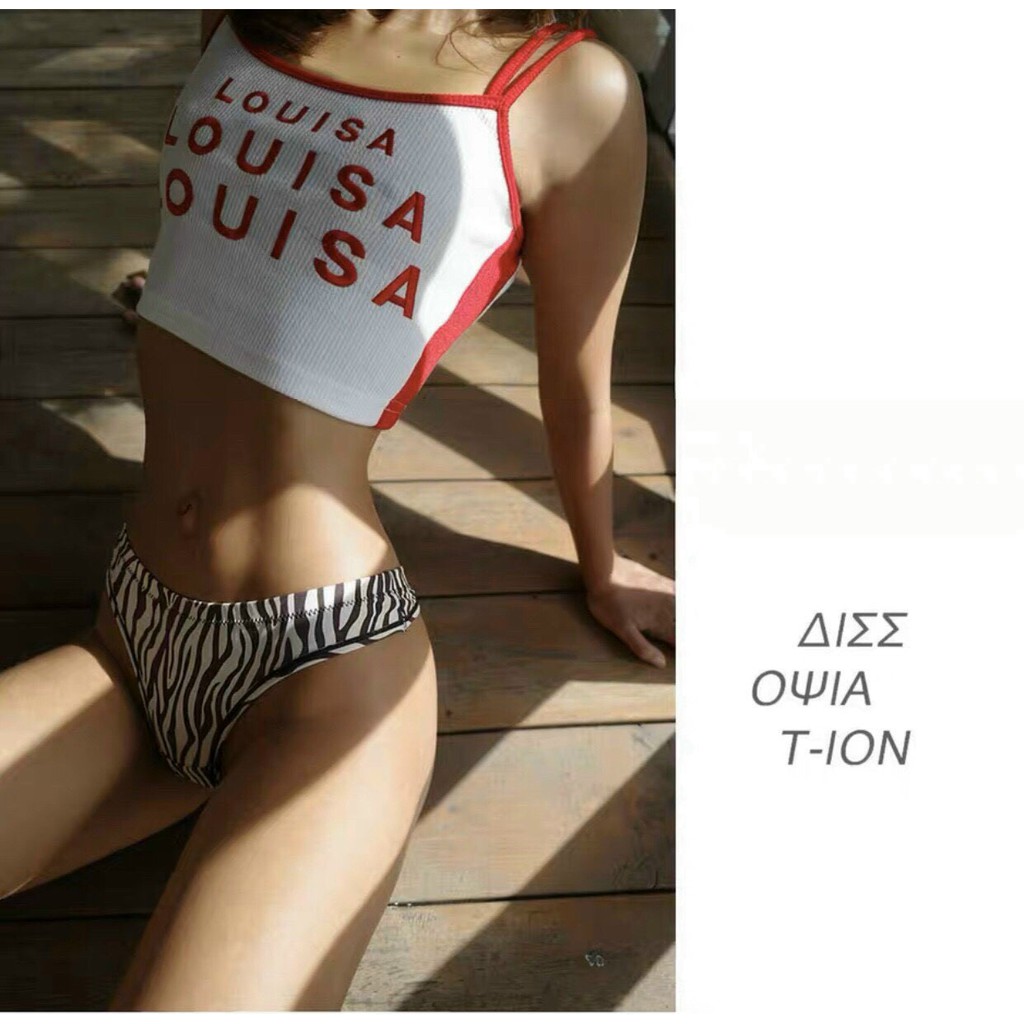 Quần Lót Lọt Khe - Quần Lót Nữ Lọt Khe da báo su thoáng mát mềm mại sexy mã 9815-5023