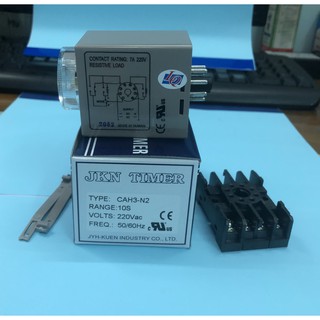 ĐỒNG HỒ HẸN GIỜ JKN CAH3-N2 - TAIWAN (1S-24H)