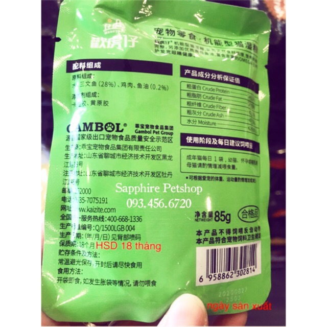 ❌[SALE XẢ KHO MÙA DỊCH]❌ PATE NGUYÊN THỊT HONEYPET (mẫu mới) | BigBuy360 - bigbuy360.vn