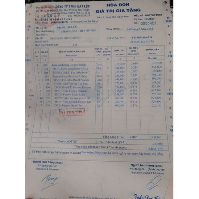 Forever Aloe Berry Nectar  034flp.