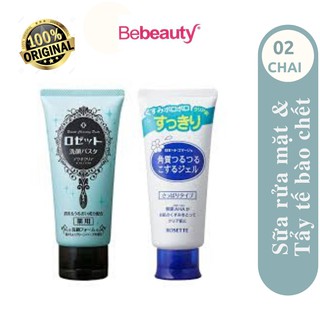 COMBO Sữa rửa mặt ROSETTE ACNE CLEAR dùng cho da mụn 120g & Tẩy Tế Bào Chết Rosette Gommage 120g (0514734 + 0514736)