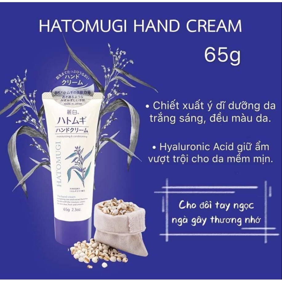 [65g] Kem Dưỡng Da Tay Hatomugi Moisturizing & Conditioning The Hand Cream