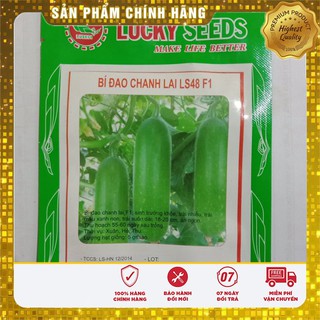 Hạt Giống Bí Đao Chanh - 0,5gr