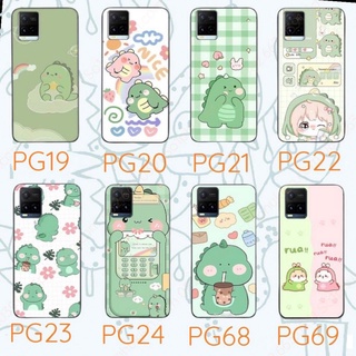 Ốp lưng Vivo Y21 Y21s Y33s dẻo in hình chibi khủng long xanh TiNo dễ thương siêu đẹp
