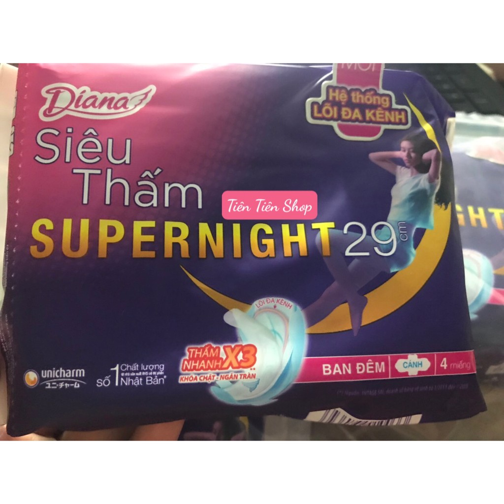 Băng vệ sinh Diana siêu thấm Supernight ban đêm 29cm