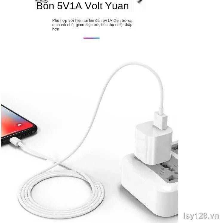 ▪∏Mười bộ sạc nhanh gốc E75 cho Apple iphone / 7/8/9/10 x11pro 12 dòng dữ liệu bán buôn [phát hành vào ngày 5 tháng 5]