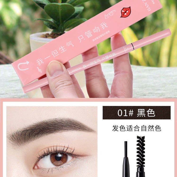 (hàng Mới Về) Bút Kẻ Lông Mày Hai Đầu Chống Thấm Nước Và Mồ Hôi Tự Nhiên Lâu Trôi Cho Người Mới Bắt Đầu | BigBuy360 - bigbuy360.vn