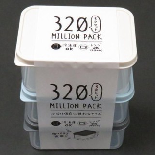 BỘ 3 HỘP ĐỰNG THỰC PHẨM YAMADA 320ML