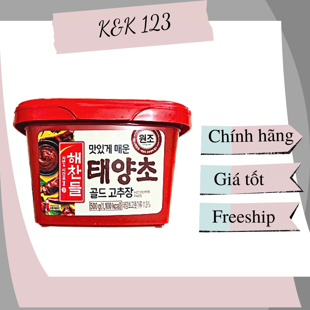 CJ Tương ớt Haechandle hộp 500g - Nhập Khẩu Hàn Quốc