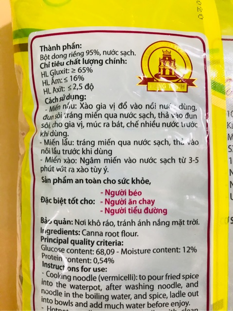 Miến dong Hưng Thịnh gói 500g