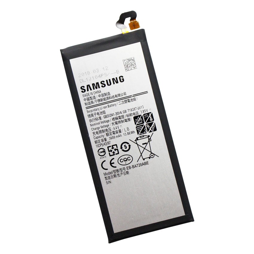 PIN SAMSUNG A720 / A7-2017