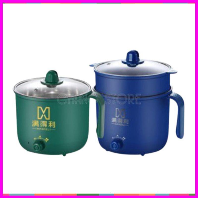 Ca nấu mì chống dính, nồi lẩu mini cầm tay, nấu cơm đa năng có tay cầm 1,8L kèm giá hấp tiện lợi