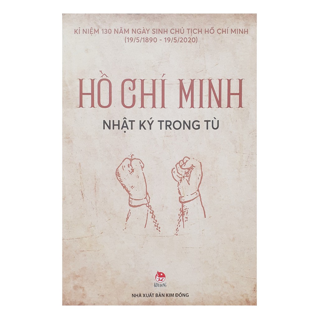 Sách - Nhật ký trong tù ( Tái bản 2020)