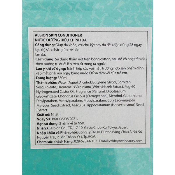 Nước dưỡng da SkinConditioner gói 3ml mẫu thử
