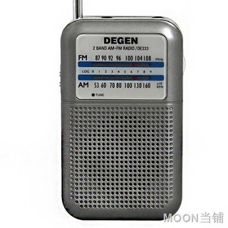 ☁▬◕Máy nghe đài Mini bỏ túi Degen DE333