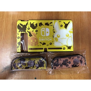 Case ốp Nintendo Switch nhiều mẫu tự chọn, bao đựng máy nintendo các loại