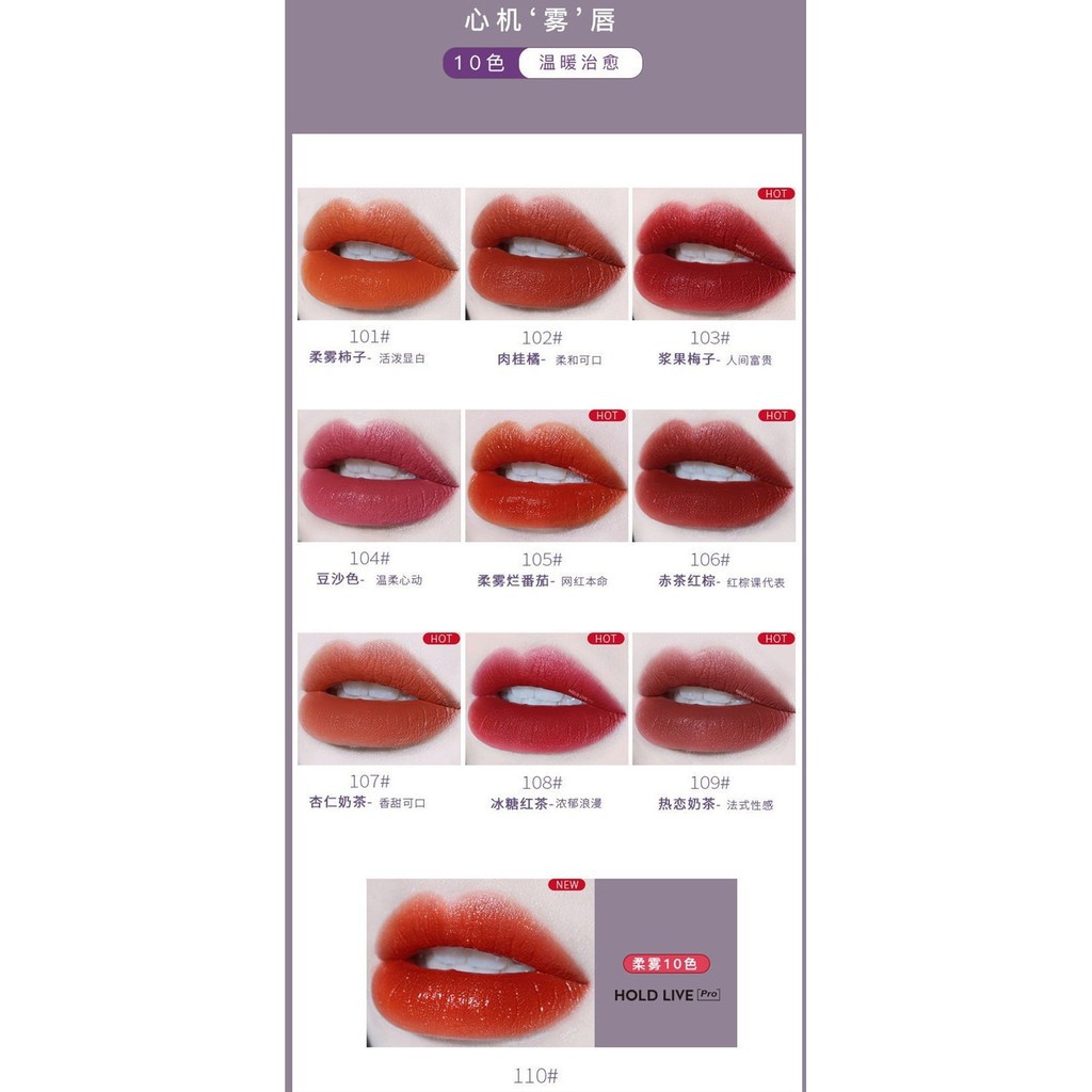 (màu mới 2022) Son môi màu lì mịn HOLDLIVE chính hãng nội địa Trung Durable Air Lip Gloss