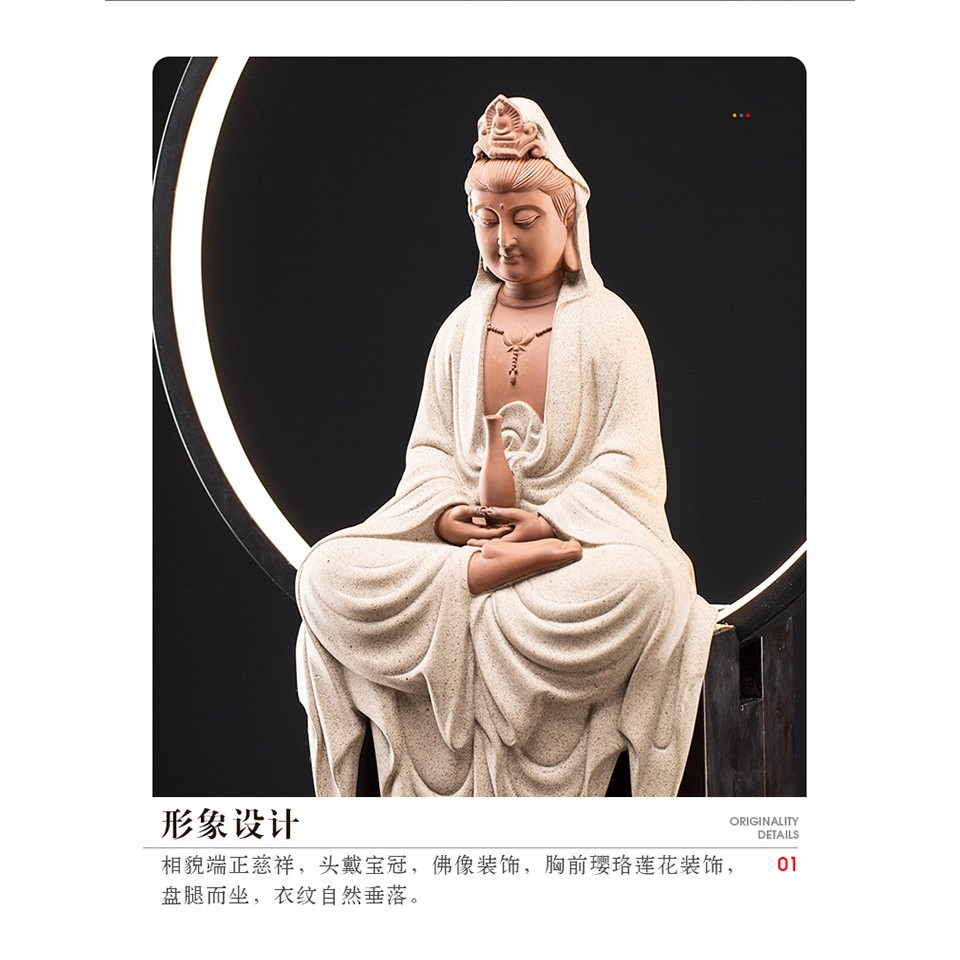 Tượng Phật Bà Quan Thế Âm Bồ Tát Nâng bình phổ độ chúng sinh- Tượng phật gốm tử sa trang trí decor ghép lũa