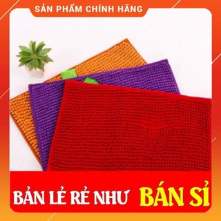 [HÀNG SIÊU TỐT] RẺ NHẤT - COMBO 5 THẢM SAN HÔ SIÊU THẤM CỠ ĐẠI 40 X 60 CM