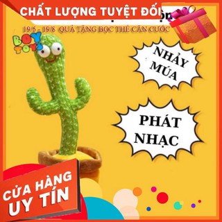 Xương Rồng Nhảy Múa, Xương Rồng Nhại Tiếng