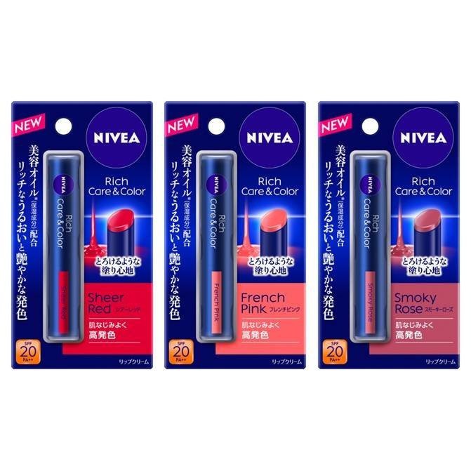 Son dưỡng môi Nivea Nhật Bản