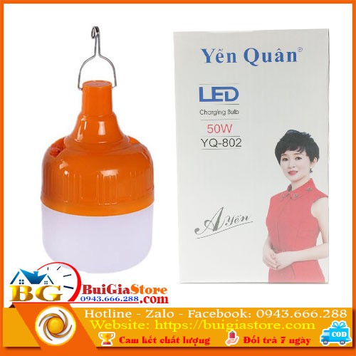 Bóng đèn sạc tích điện Yến Quân YQ-802 | YQ-V8 | YQ-V12 | 3 chế độ sáng