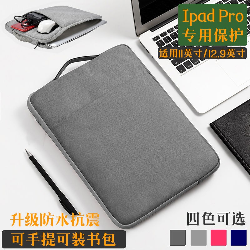 Túi Đựng Bảo Vệ Ipad Pro 11 Inch 12.9 Inch Chất Lượng Cao | BigBuy360 - bigbuy360.vn