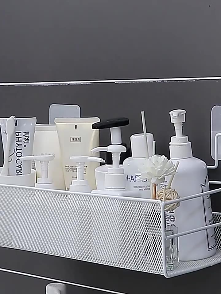 Giỏ Đựng Vật Dụng Gắn Tường Không Cần Đục Lỗ Cho Nhà Bếp Nhà Tắm | BigBuy360 - bigbuy360.vn