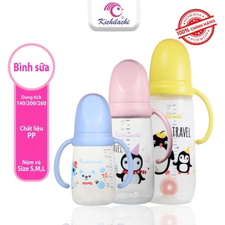 Bình Sữa PP CỔ HẸP 200ml / 260ml Kichilachi - Kichi