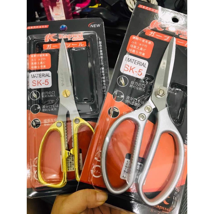 Kéo Nhật Đa Năng SK5 K-0860 Siêu Bền