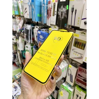 Kính Full màn hình Iphone - các đời iphone từ ip6... xs max
