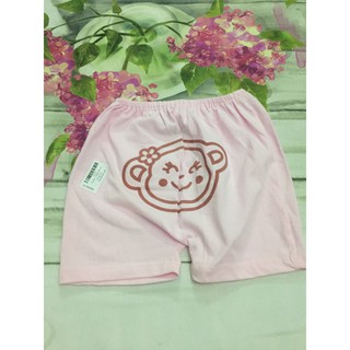 Carter - Quần đùi mông thú(3-24m)
