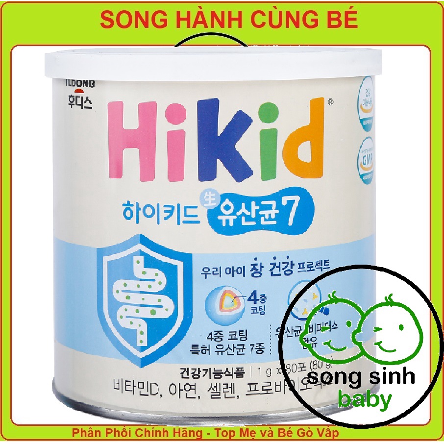 Sữa Hikid Non , Men idong