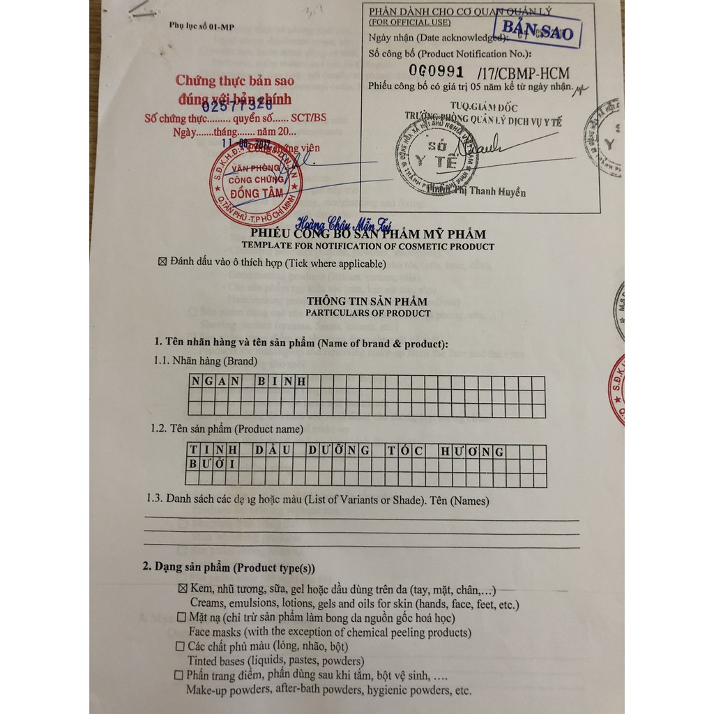 [Chính Hãng MPĐT] Tinh dầu bưởi Kích thích mọc tóc Hair Lotion Trị rụng tóc hói đầu, Dưỡng mềm mượt, Kích mọc tóc mpđt | BigBuy360 - bigbuy360.vn