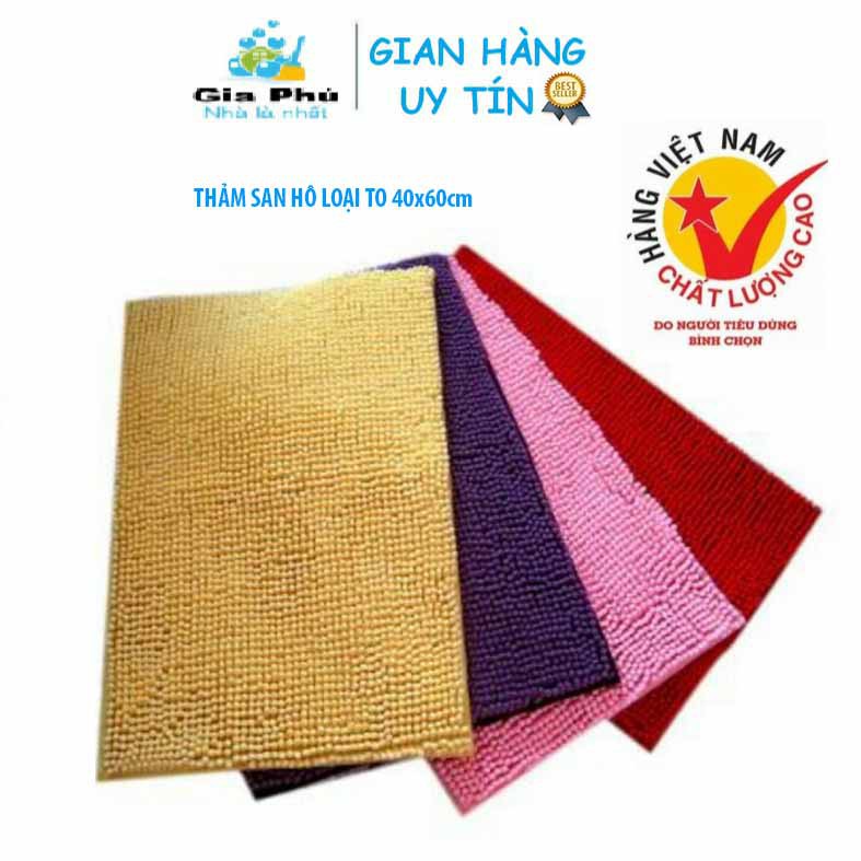 Thảm Chùi Chân San Hô Đinh Siêu Thấm Nước, Chống Trơn Trượt loại to 40x60cm (giao màu ngẫu nhiên)