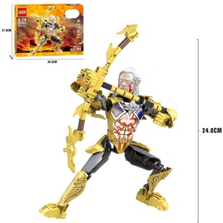 Hộp đồ chơi lắp ráp bionicle 718