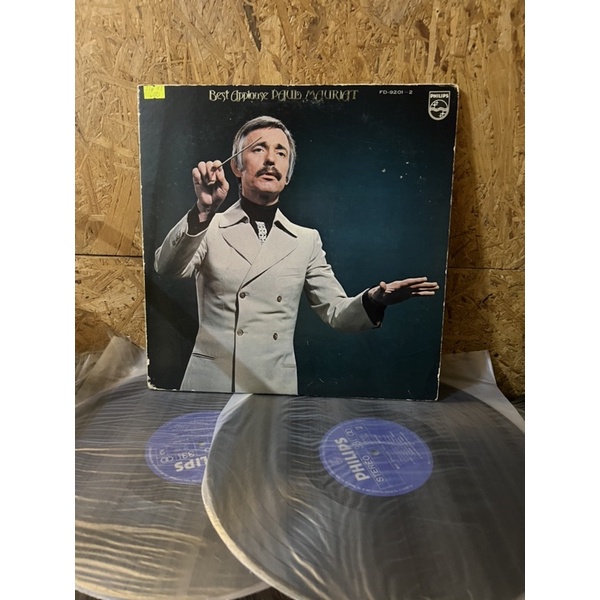 Bộ 2 Đĩa than vinyl nhạc  Hoà tấu  Hay