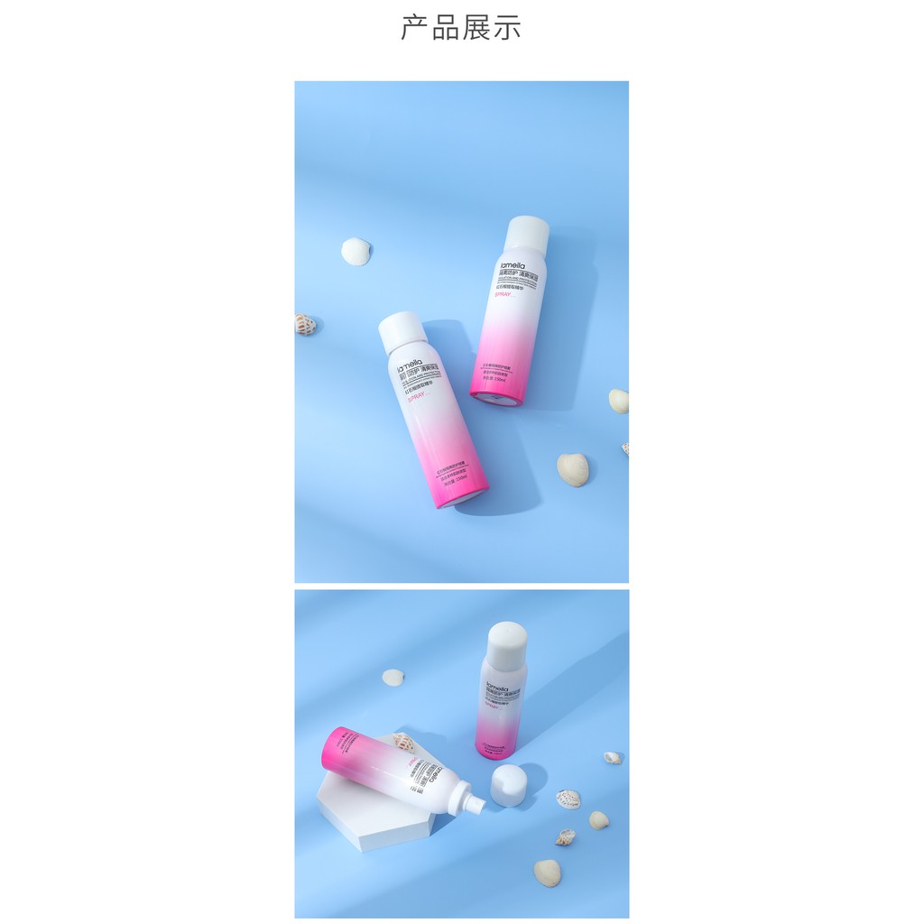 (Bán Buôn – Sỉ) Xịt Chống Nắng  Lameila 150ml Chống Nước XCN | BigBuy360 - bigbuy360.vn