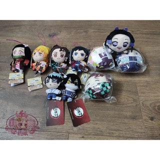 Kimetsu no Yaiba Bông