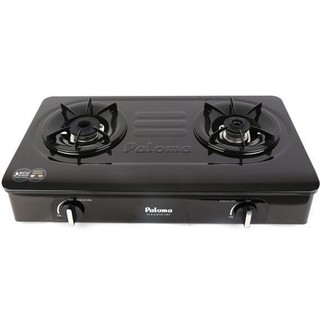 Bếp gas đôi Paloma PA-V72EB - Hàng chính hãng - Alo Bếp Xinh