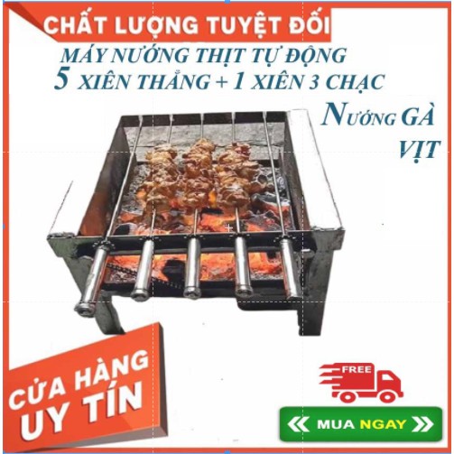 ⚡️𝐅𝐑𝐄𝐄 𝐒𝐇𝐈𝐏⚡️Máy nướng thịt, nướng gà than hoa-lò quay gà vịt bằng than hoa tự động