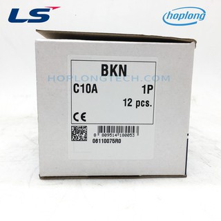 BKN 1P 10A Cầu dao tự động MCB LS
