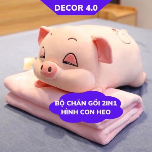 Chăn ngủ văn phòng, Bộ chăn gối ngủ văn phòng hình con heo