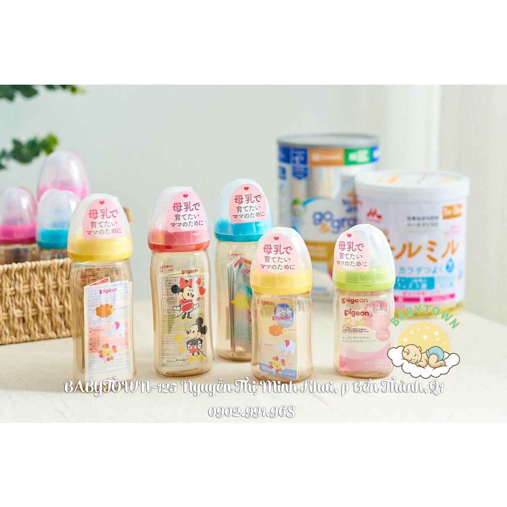Bình Sữa PPSU Plus Ngôi Sao/Hình Thú/Đồ Chơi Pigeon nội địa Nhật 160Ml/240ML