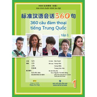 360 Câu Đàm Thoại Tiếng Trung Quốc - Tập 1