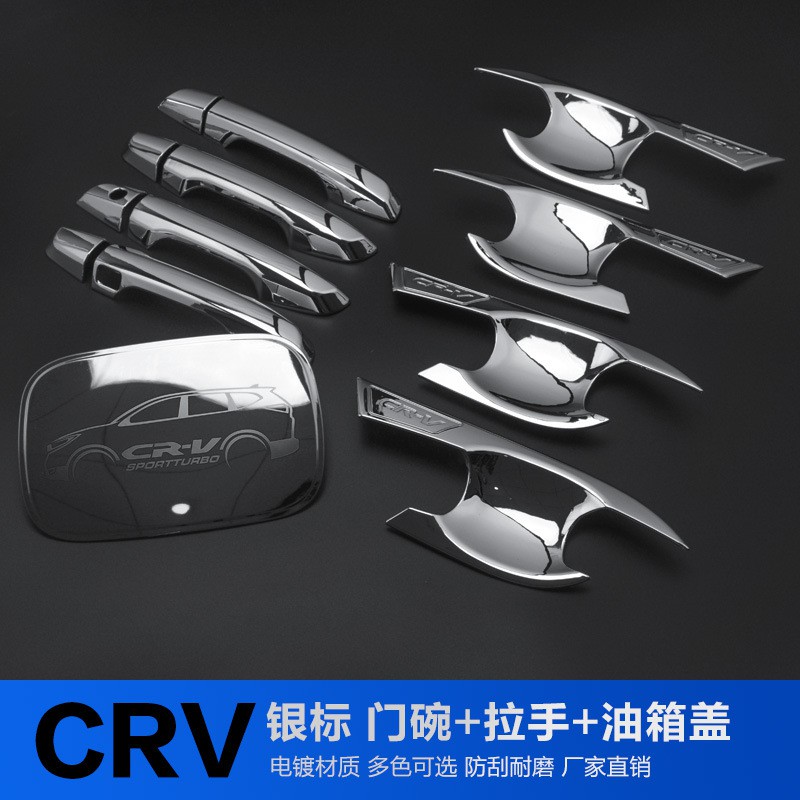 Tay Nắm Cửa Xe Hơi Honda crv 2017-2019 Chuyên Dụng | BigBuy360 - bigbuy360.vn