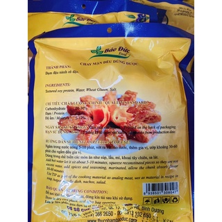 Sườn Non Chay 100gr loại đặc biệt