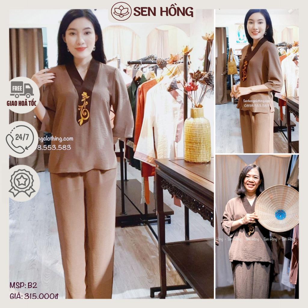 [PHÁP PHỤC SEN HỒNG] Bộ đi lam đi chùa # Pháp phục nữ chui đầu tiện lợi thêu hoa văn # đồ vải đũi chun co giãn tốt 588